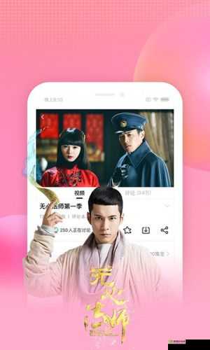 美梦视频大全免费观看：畅享精彩大片无压力